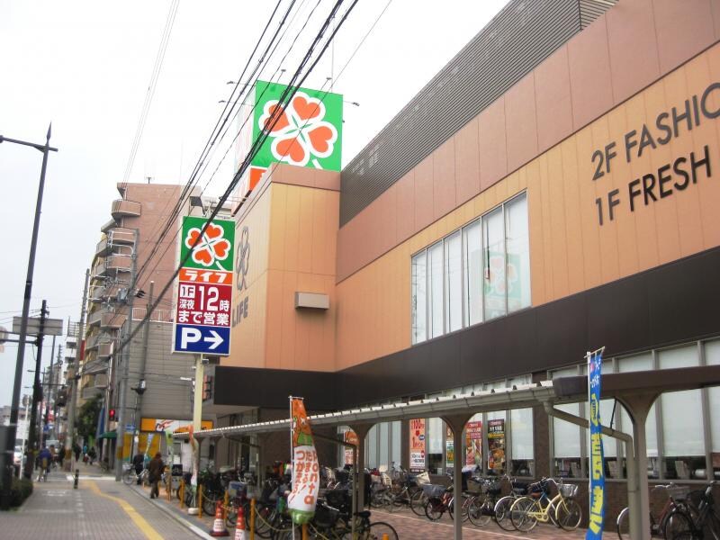 ライフ御幣島店