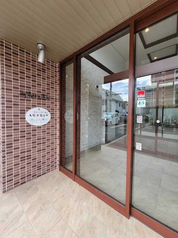 物件内観写真21　