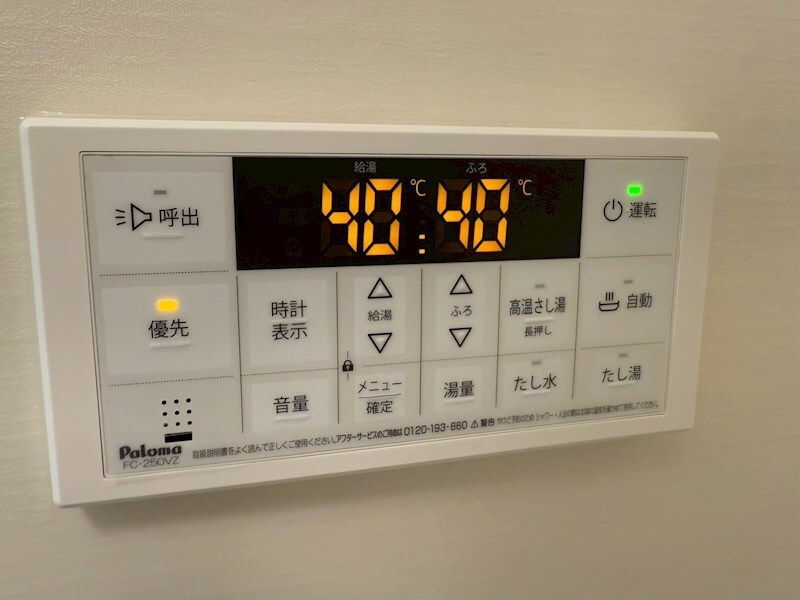 物件内観写真15　