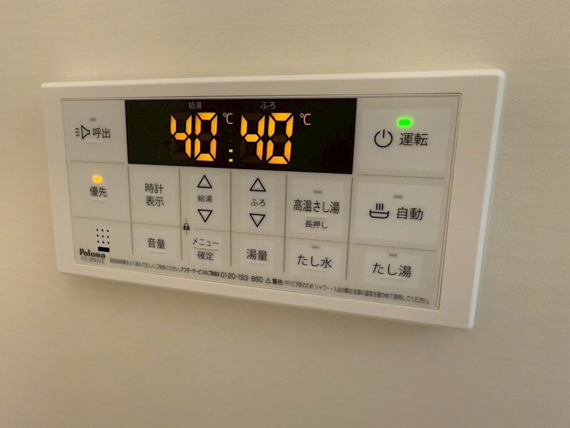 物件内観写真24　