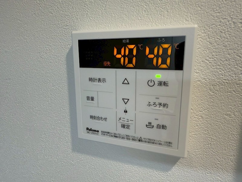 物件内観写真24　