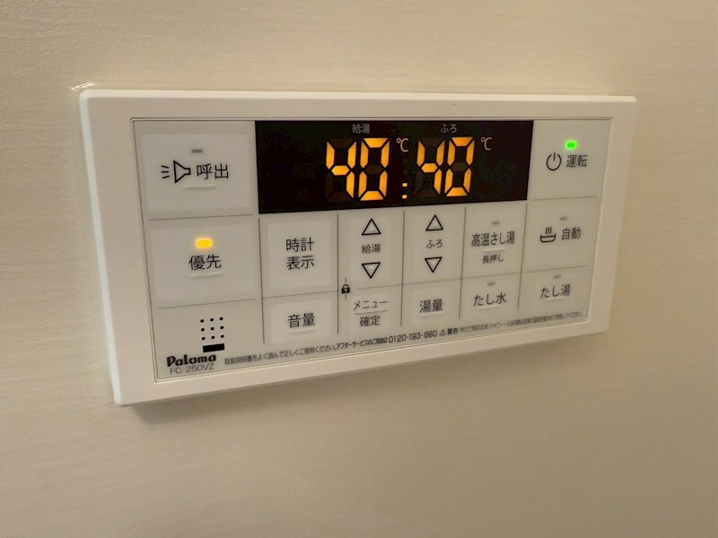 物件内観写真25　