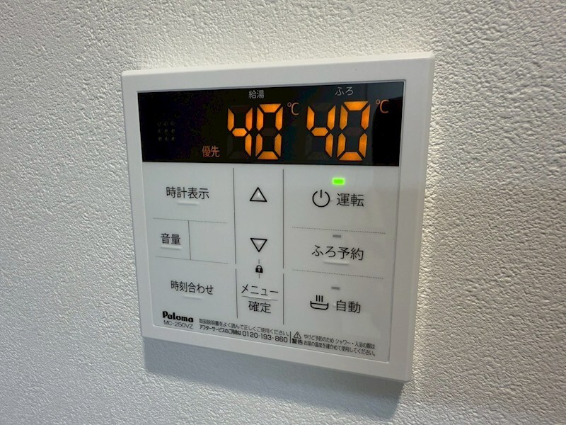 物件内観写真25　