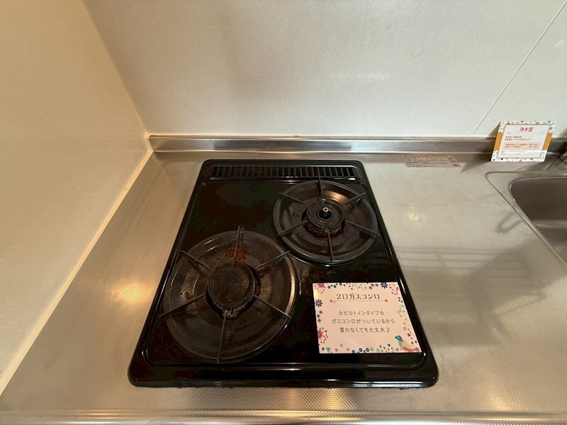 物件内観写真27　