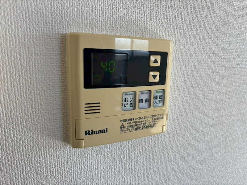 物件内観写真22　