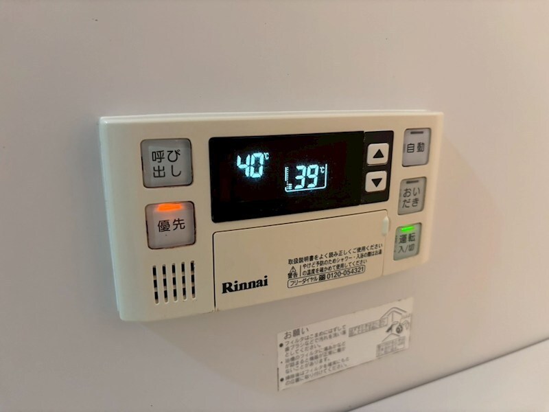 物件内観写真25　