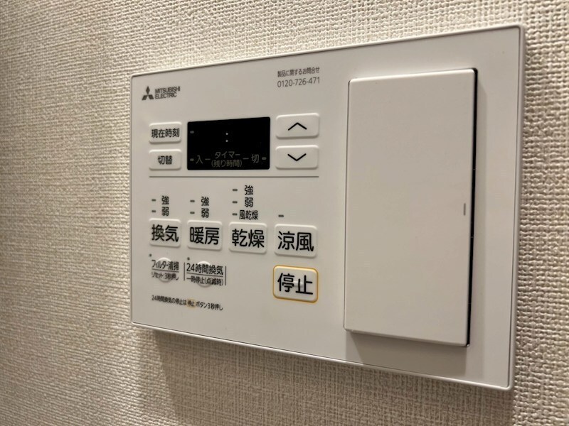 物件内観写真12　