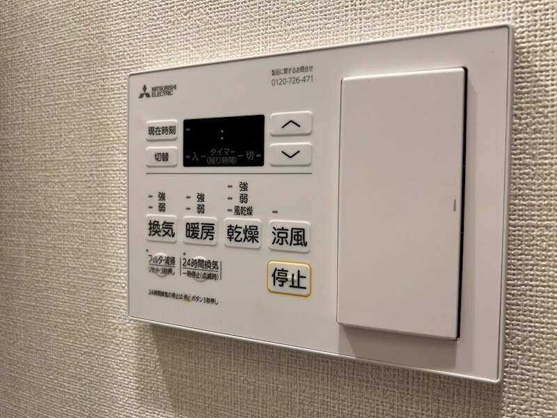 物件内観写真12　