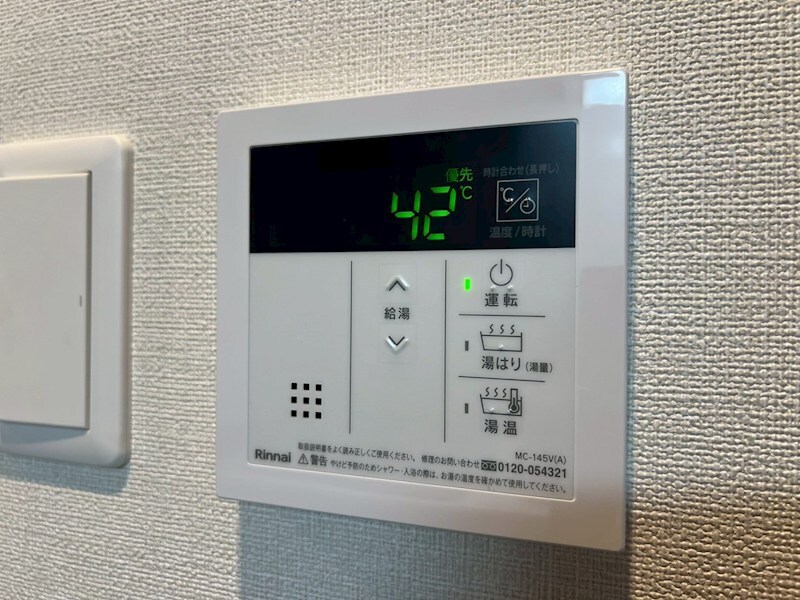 物件内観写真15　