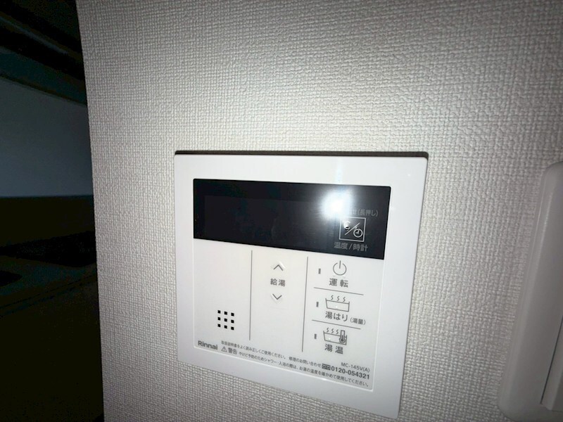 物件内観写真18　