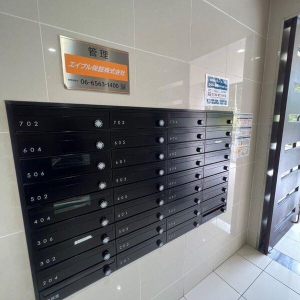 物件内観写真18　