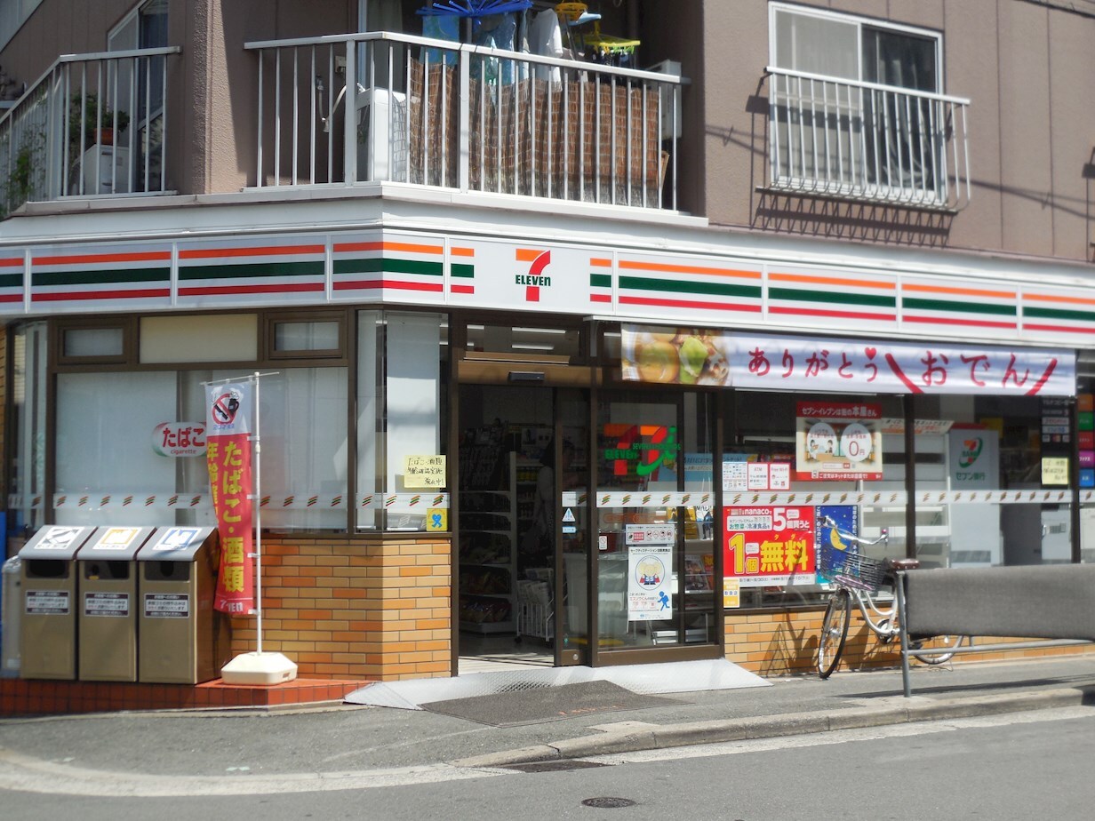 セブン-イレブン 大阪十三東１丁目店