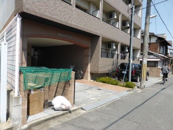 物件内観写真14　