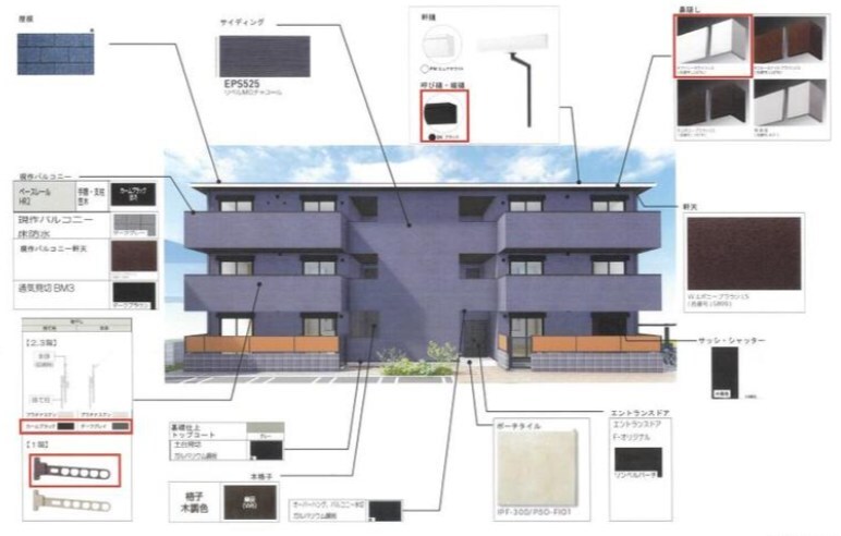 物件内観写真12　