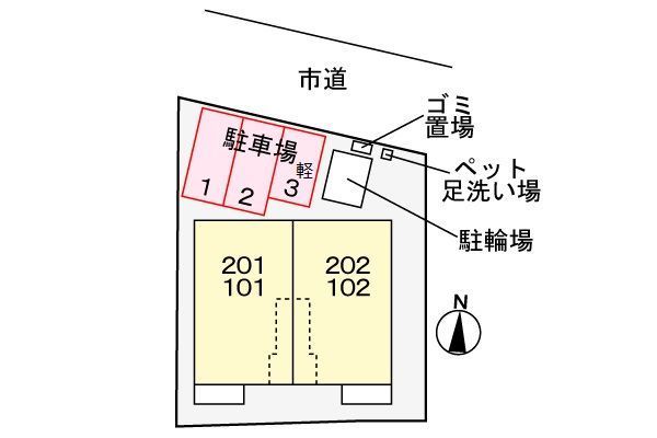 内観写真