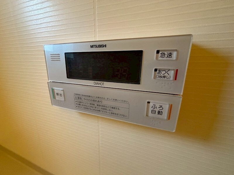 物件内観写真12　