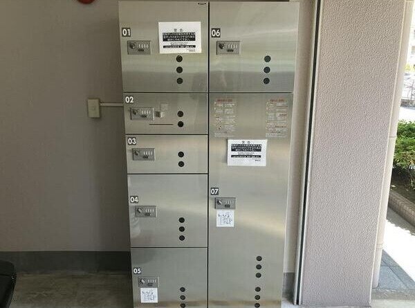 物件内観写真13　