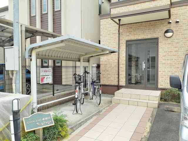 物件内観写真15　