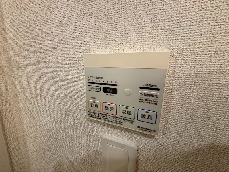 物件内観写真12　