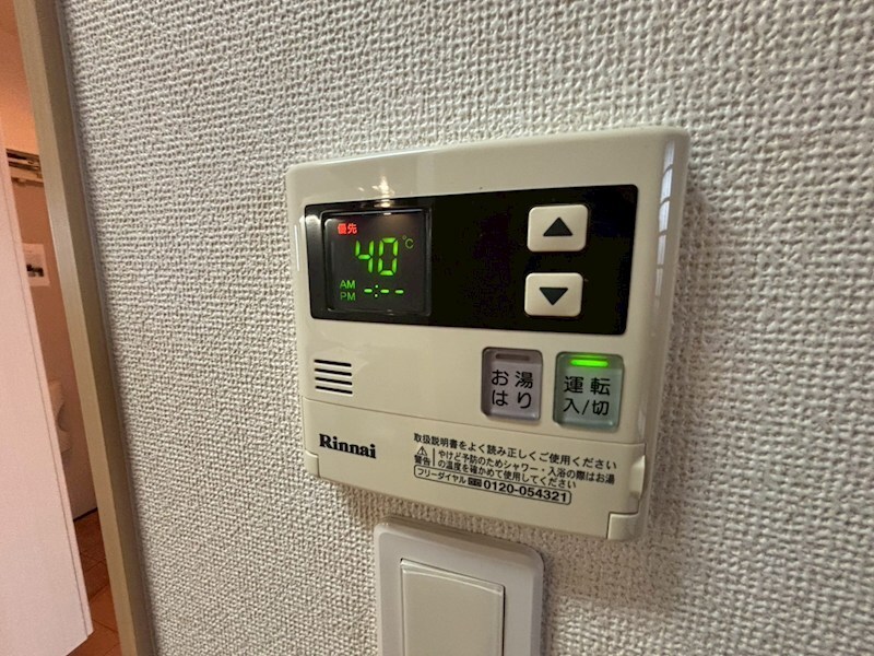 物件内観写真21　