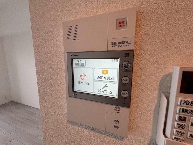 物件内観写真12　