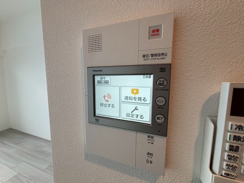 物件内観写真12　