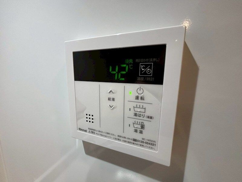 物件内観写真18　