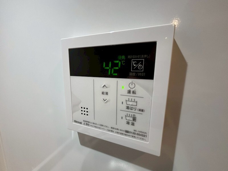 物件内観写真18　