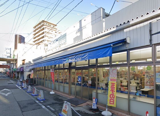 マルハチ立花店