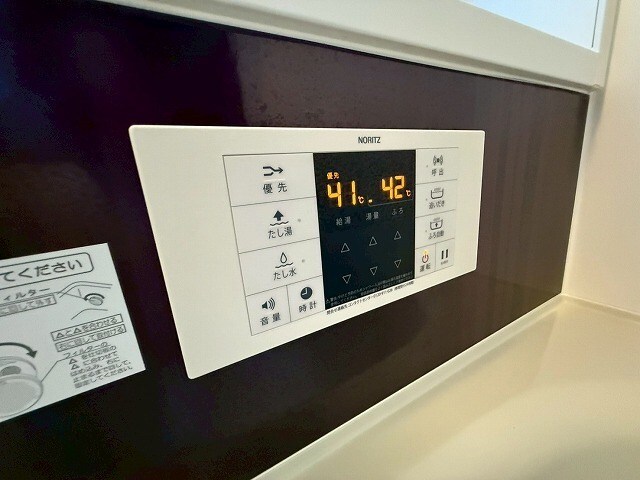 物件内観写真28　