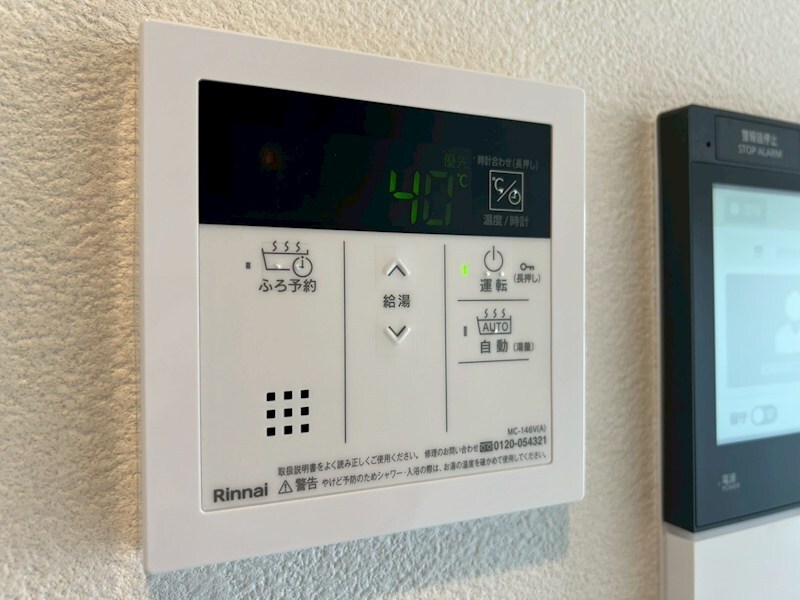 物件内観写真15　