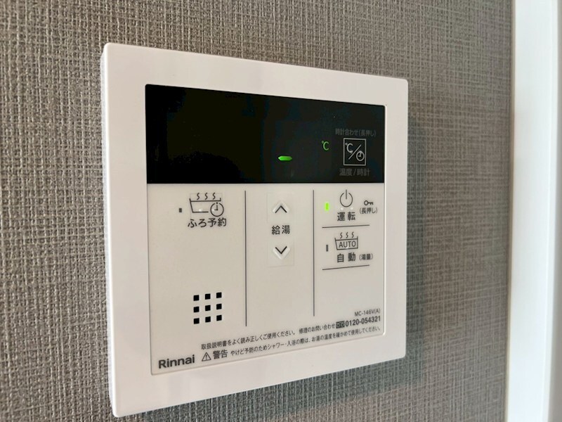 物件内観写真18　