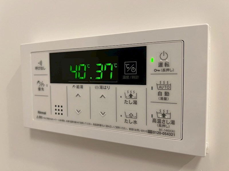 物件内観写真18　