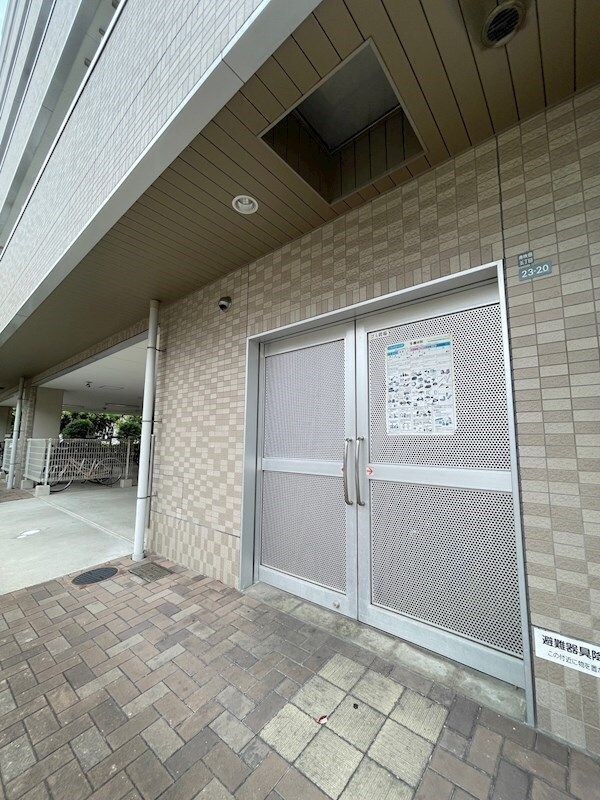 物件内観写真23　