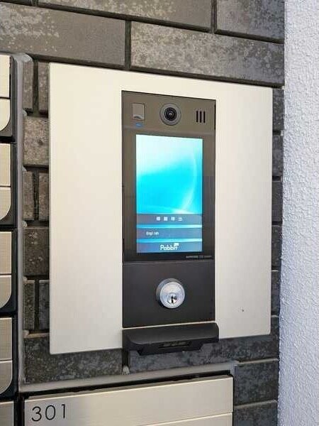 物件内観写真21　