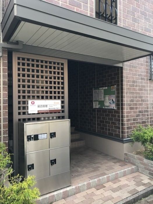 物件内観写真14　