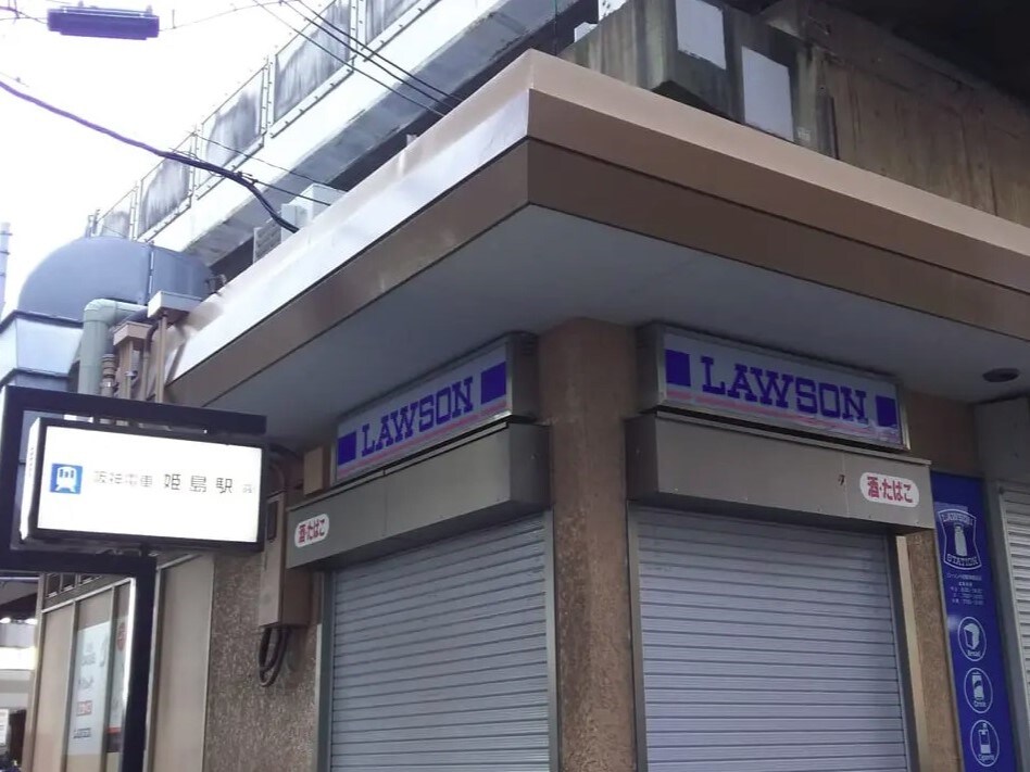 ローソン ＨＢ 阪神姫島店