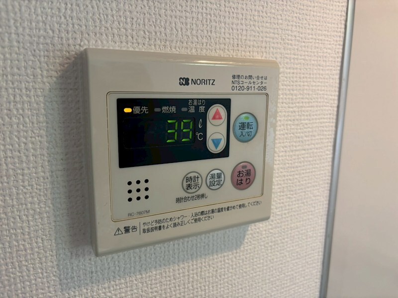 物件内観写真22　