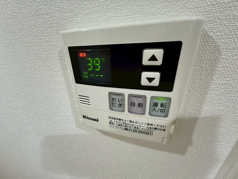 物件内観写真12　