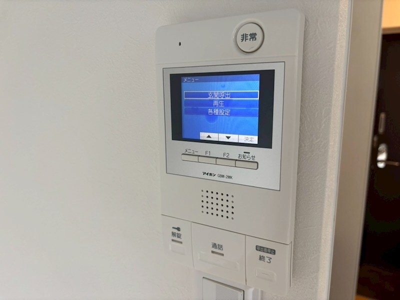 物件内観写真11　