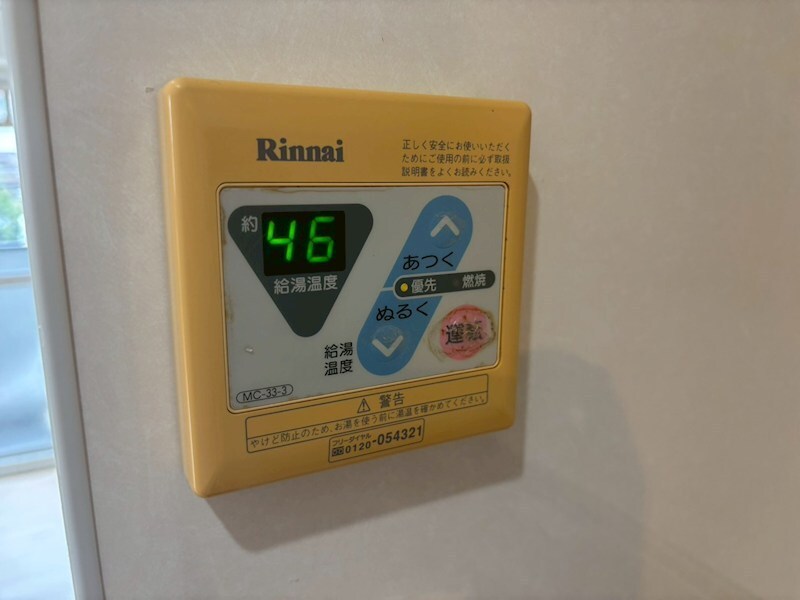 物件内観写真18　