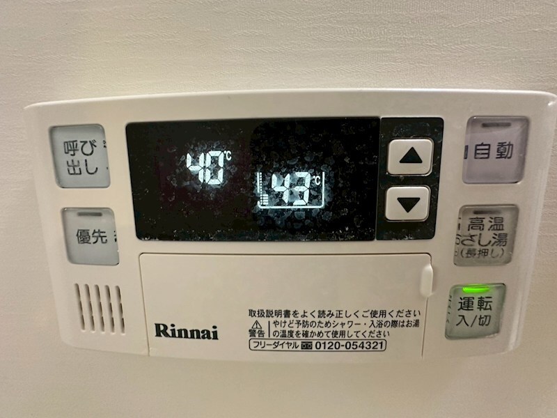 物件内観写真21　