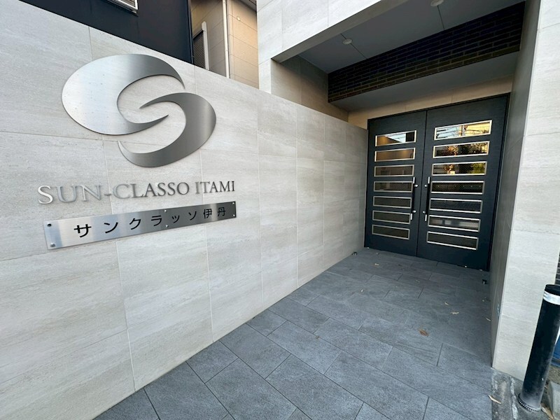 物件内観写真31　