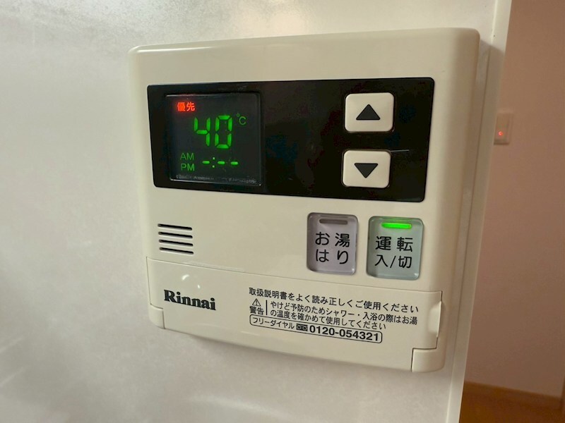 物件内観写真23　