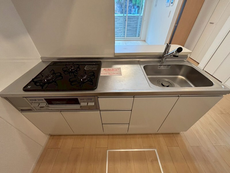 物件内観写真24　