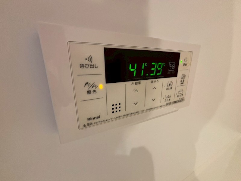 物件内観写真31　