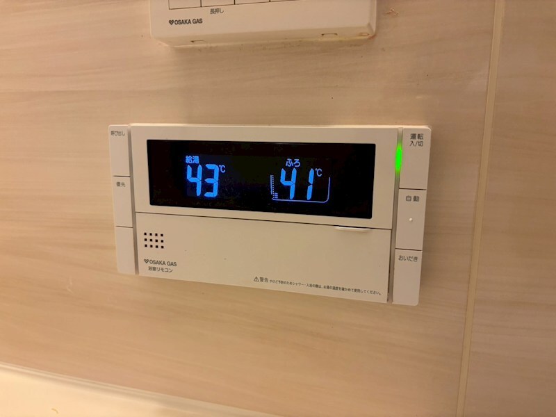 物件内観写真17　