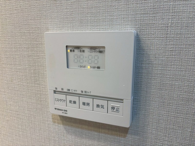 物件内観写真19　