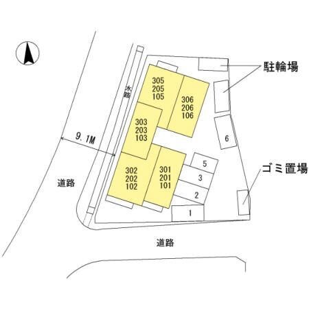 物件内観写真20　