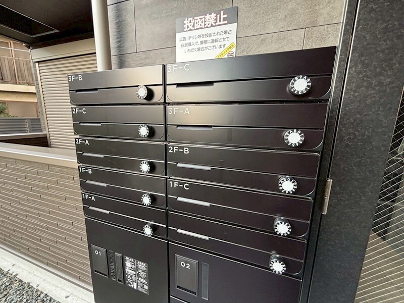 物件内観写真35　